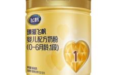 飞鹤飞悦奶粉价格,性价比之选，呵护宝宝健康成长”