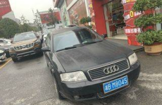湖南二手车市场,蓬勃发展，品质提升，购车新选择
