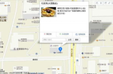 100022邮编,100022概览