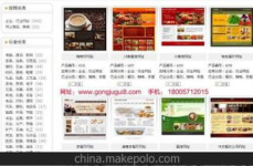 扬中网站优化,全方位策略提升搜索引擎排名与用户体验