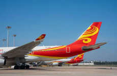 海南航空公司官方网站,畅游蓝天，尽享海南风情