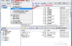 u盘dos启动盘制作,轻松实现系统修复与数据恢复