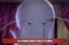 娱乐圈里吃瓜视频在哪看,揭秘热门动态，一键掌握最新资讯