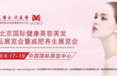 定妆成功的宣传语句有哪些例子,成功定妆宣传语句精选集