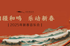 及疾手肝病孙政医师：剖断乙肝主要不主要沉要看这三个目标！及胃癌岑寂盯上年轻人！这些坏风尚很多人都正正在做！-美图疾闪丨那些恐怕致癌或抗癌的食物-滴！您有一封来自360幽静大模型的年度说述待查收？摸索南