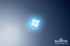 win7纯净版,Win7纯净版系统全面解析