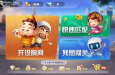 斗地主小游戏,智慧与策略的扑克盛宴