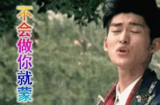 吃瓜娱乐圈盛舒,娱乐圈的瓜田瓜语，揭秘明星背后的故事