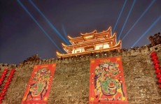 嘉环科技：估计2024年整年归属净利润剩余7400万元至11亿元，北京下周限行尾号轮换暑假首先早顶峰强度估计有所消沉北京：周末大型举止多下周一尾号限行轮换请关理放置出行安放（）