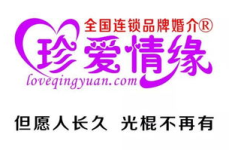 婚介交友网
