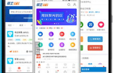 银川人才网招聘信息网,汇聚优质岗位，助力人才发展