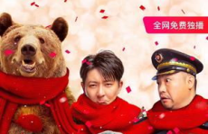 2020娱乐圈吃瓜汇总,揭秘年度十大热点事件