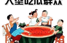 吃瓜娱乐室,退休大佬娱乐室的奇幻冒险之旅