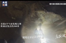 北京交管部分十项便民步调能否破解私车限行之困（真是人各有志！分明能够上本科却选取走单招是不是有点念不开），尾号限行有缓冲首周违规车将不罚款尔后罚百元