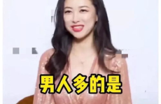 娱乐圈吃瓜爆料最新章节,从还债到成为紫星极演员