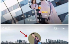 娱乐吃瓜酱头像是谁的,揭秘“娱乐吃瓜酱”头像背后的神秘人物