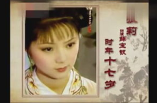 南邓娱乐字花开宝查询,花开宝的璀璨星光