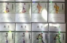 金陵十二钗香烟