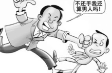 梦见别人打我,梦见别人打我的心理寓意及应对策略