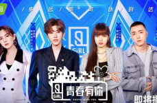 吃瓜直播娱乐圈,吃瓜直播，揭秘明星幕后故事