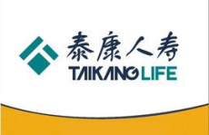 泰康人寿保险,引领保险行业，守护美好生活