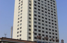 济南酒店,体验泉城风情，尽享舒适住宿之旅